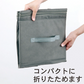 伸びて増量竹炭収納ケース レギュラー  衣替え 便利用品 家庭用品 収納用品 衣類収納ボックス 衣装ケース 消臭 整理 整頓 春夏物 秋冬物 消臭効果 竹炭シート 通気性 不織布 プレゼント