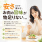 ☆国産 豚コマ ポーション袋 豚肉 豚 頭肉 国内産 九州産 冷凍 10Pセット 1P 1kg/P 博多の肉屋直送