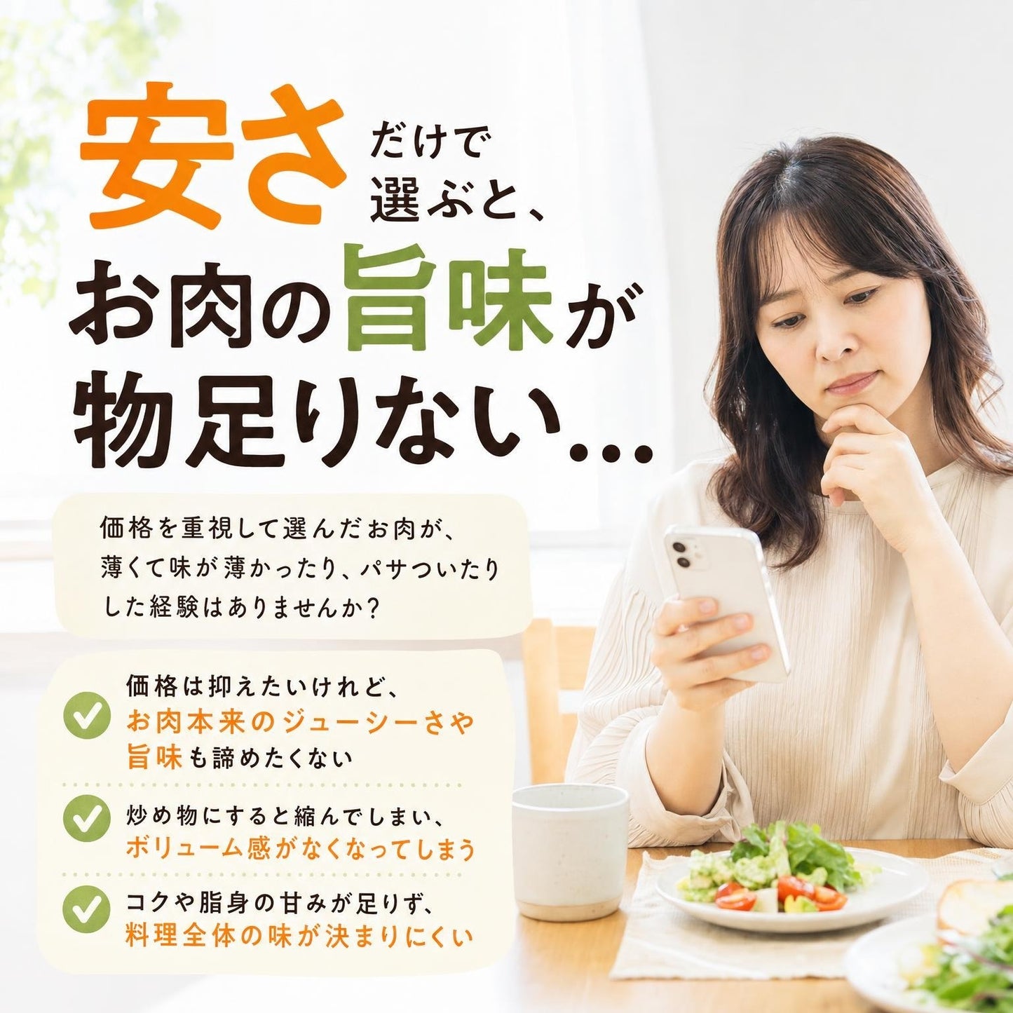 ☆国産 豚コマ ポーション袋 豚肉 豚 頭肉 国内産 九州産 冷凍 10Pセット 1P 1kg/P 博多の肉屋直送