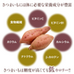 安納芋 焼き芋 さつまいも 1kg サツマイモ 冷凍焼き芋 焼きいも 産地直送 薩摩芋 石焼き芋 芋 いも イモ 南九州産 FJK-007