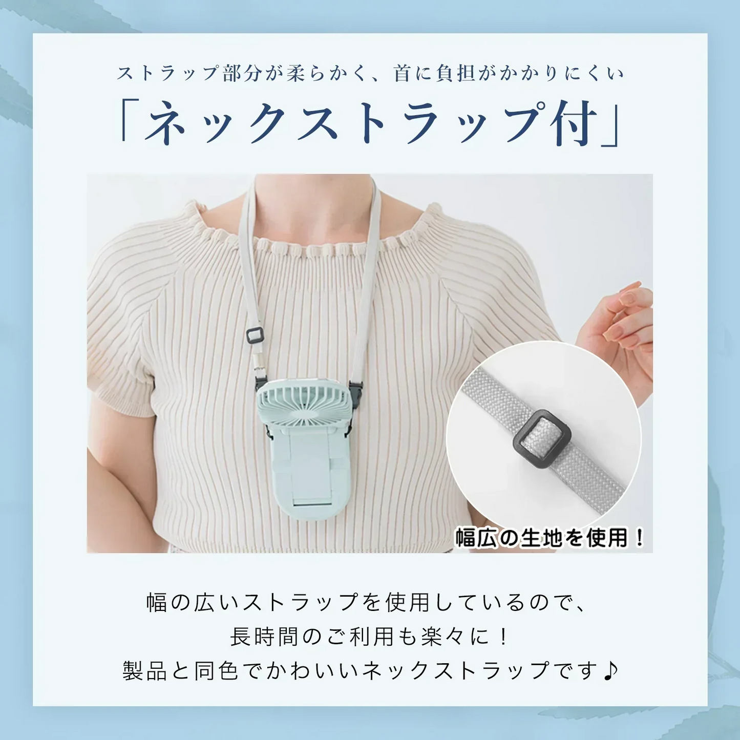 今だけ！セール‼【涼しい夏を楽しむ！】＼グレージュレース 1台／シシベラ 夏用扇風機 ハンディ扇風機 CICIBELLA 扇風機 手持ち扇風機 4段階風量調節 USB充電式 携帯扇風機 急速冷却 小型 静音設計 ミニ扇風機 3000mAh大容量 長時間16時間連続送風 扇風機 暑さ対策 時間連続使用 多機能扇風機 せんぷうき扇風機 猛暑対策 折り畳み ストラップ付き