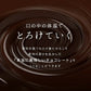 ＼最安値挑戦中／割れチョコ(ピスタチオホワイト)720g(180g×4袋) 送料無料 [ クーベルチュール スイーツ チョコレート ]