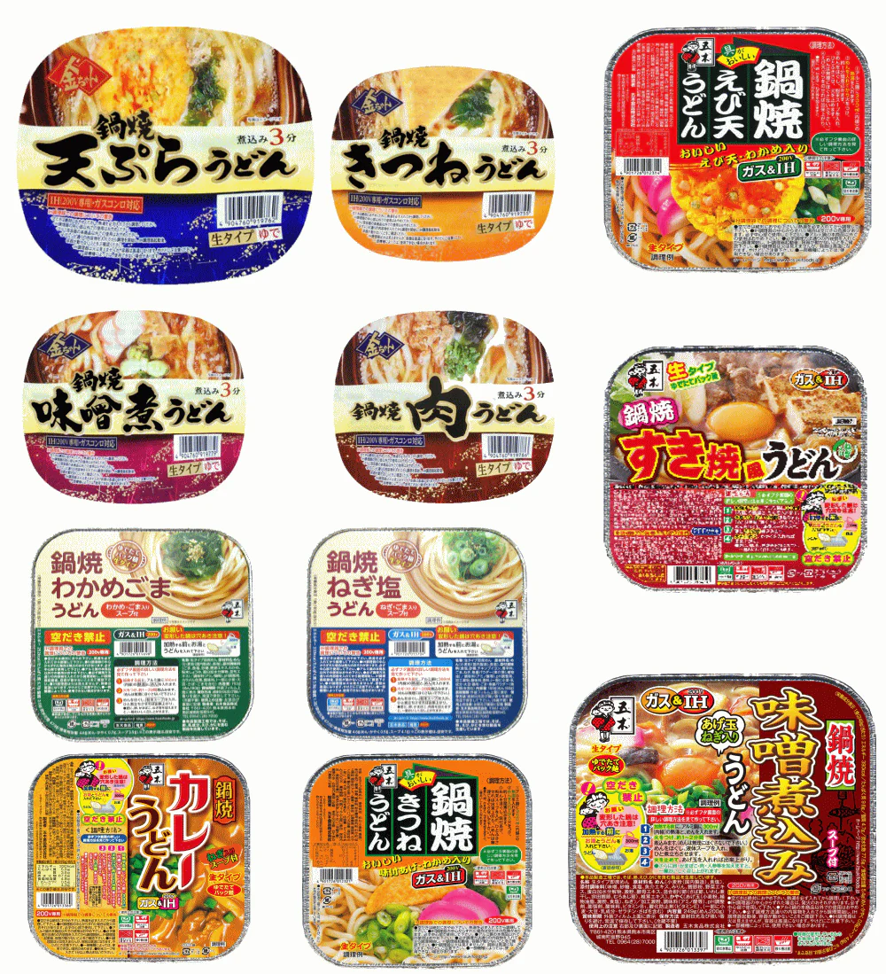 【鍋焼きうどん】 なべ焼きうどん 祭り 五木食品と徳島製粉のコラボ 18食セット 関東圏送料無料