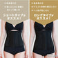 【Lサイズ】【ブラック】【ロングタイプ】コルセット ダイエット ウエストニッパー ボディシェイパー 補正下着 肋骨 ウエスト ベルト レディース くびれ 引き締め 産後 ぽっこりお腹 通気性 プリンセス 細見え 下腹 ロング 蒸れない スリム メッシュ 6段階調整 送料無料