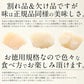 ホタテ 貝柱 1kg 訳あり（割れ 欠け サイズ不揃い）