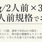 生そば 6食 180g×3袋 創味つゆ25ml×6袋 そば 蕎麦 メーカー直送 母の日 プレゼント ギフト  母の日思いの 健康 実用的 父の日 子供 孫