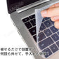 キーボードカバー 15～17インチ 高透明度 ノートパソコン PC 鍵盤 保護 指紋防止 埃 液体のこぼれ対策 防水防塵 キーボードシート シリコン フリータイプ ポイント消化