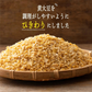 雑穀 雑穀米 国産 ひきわり大豆 1.6kg(400g×4袋)