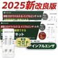 【2個セット 】小林薬品・同時対応 研究用 インフルエンザウイルスA/B 3種抗原同時に対応 コロナ インフル 同時検査 コロナ検査キット インフルエンザ コロナ 検査キット コロナ 検査 キット 新型コロナ 自宅検査 返送不要 セルフ検査キット 5分検出 研究用 高原検査キット