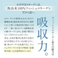 かがやきコラーゲン100g 送料無料 フィッシュコラーゲン 魚由来100％ Wの乳酸菌配合 コラーゲン