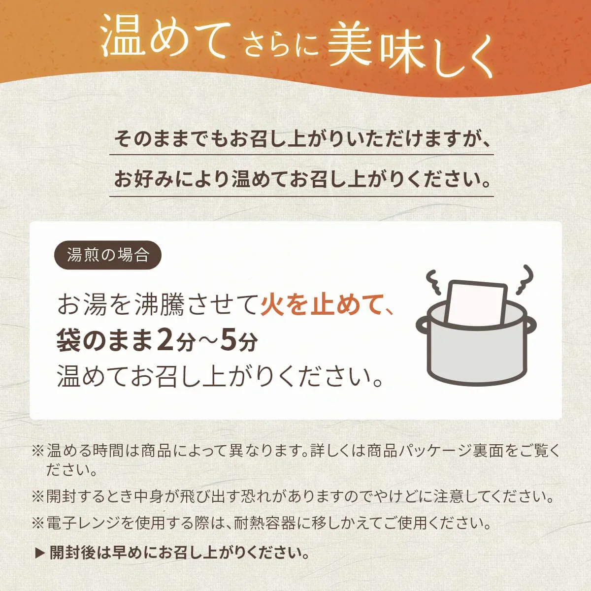 兼由 北海道根室の海の幸 レトルト おかず 魚介類 お家居酒屋 15種セット さんま いわし さば ほっけ こまい カレイの煮つけ おかん食堂 非常食 災害時に