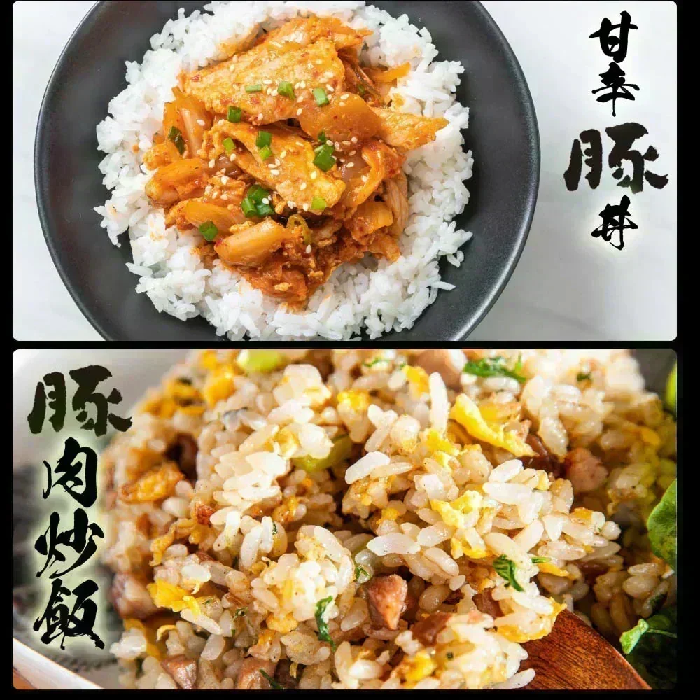 【9月26日から10月11日お届け】  はしっこ豚肉セット4kg　【おまけ250g前後　付き】2609010835B20T20