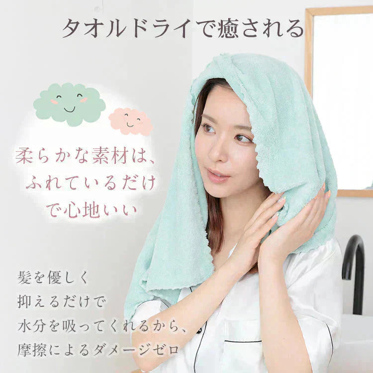 ヘアタオル 2枚セット 「ヘアドライタオルキャップ ホワイト」 ヘアドライ 吸水 キャップ ターバン 吸水速乾 ふわふわ 髪 速乾 フェイスタオル