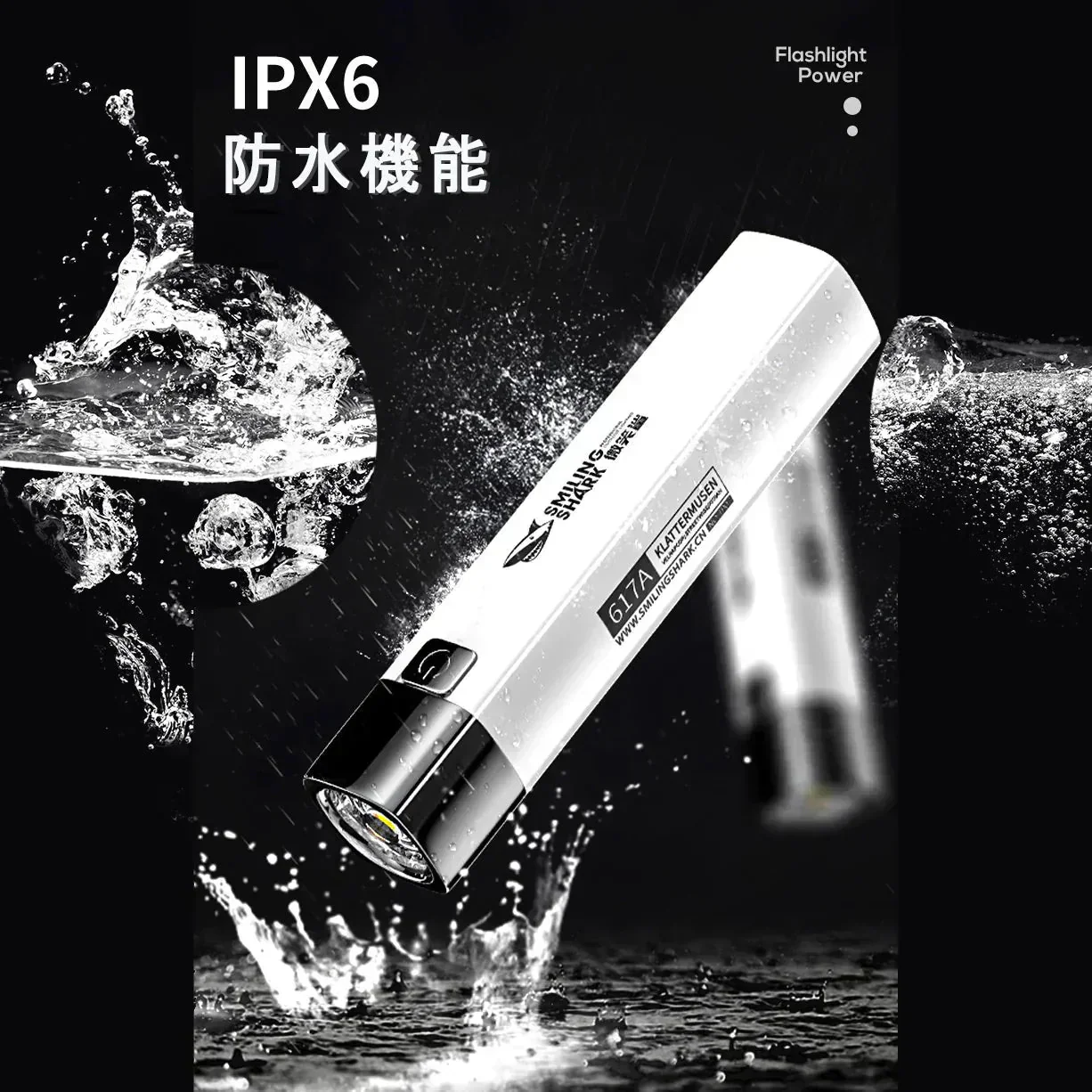 懐中電灯 小型 軍用 超高輝度  ledライト USB充電式 18650リチウム ハンディライト ミニ 軽量 明るい SOS点滅 防水 防災 地震 停電対策 携帯に充電が可能ですw132B(ブラック)