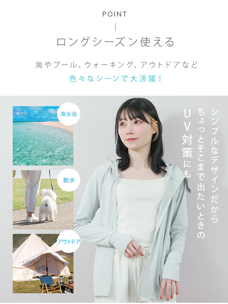 【XLサイズ】【ブラック】ラッシュガード 接触冷感 レディース パーカー 長袖 UVカット UVカットパーカー UPF50 フード付き ハイネック 日焼け防止 水着 女性 夏 薄手 吸水 速乾 ストレッチ 伸縮 軽い XS S M L XL 冷感 アウトドア キャンプ 釣り 海 海水浴 送料無料