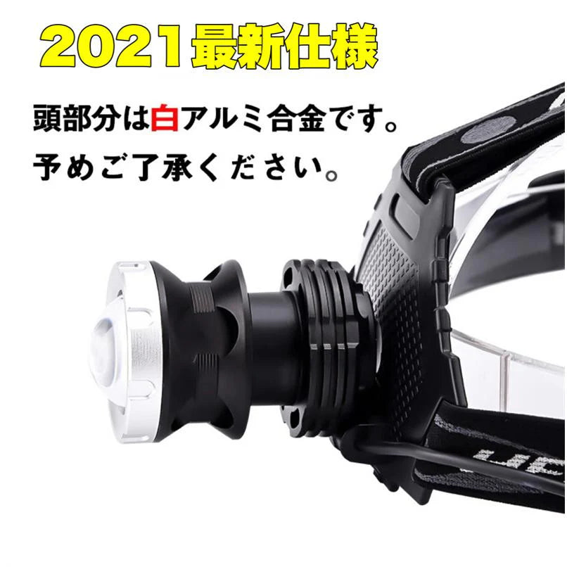 LEDヘッドライト 超強ルーメン 最高輝度 2020最新仕様 5段階の点灯モード(w016)