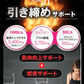 【オールインワン ビューティーHMB・期間限定 3ヶ月分】ダイエット 引き締め 専用 HMB サプリ HMB コラーゲン ダイエットサプリ カルニチン プロテオグリカン BCAA 燃焼 日本 美ボディ 脂肪燃焼 美容 シェイプアップ ボディメイク 減量 痩せる 女性 おすすめ 人気 ランキング 効果 強力 最強 激やせ 燃やす 燃焼サプリ 女性のための女性に合う美ボディ専用サプリ 「福袋」