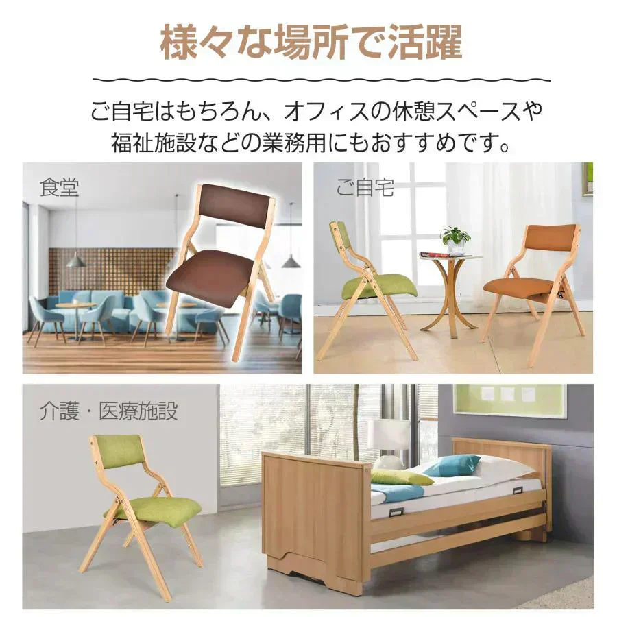 販売中止