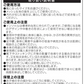 パワースリムアクティブインソール・LLサイズ(25.0-25.5cm) ダイエット ソール 足裏から引き締める ダイエットのプロが徹底監修 極薄 ゴルフ 美尻 姿勢 矯正 O脚 下半身太り 下腹 解消 いつもの歩行がフィットネスに 筋肉稼働率アップ 美姿勢 専門家開発 3D立体アーチ インソール 前滑り防止機能 靴ケア アクティブゲルが衝撃を吸収 体幹筋 骨盤 ダイエット 筋力UP エクササイズインソール 衝撃吸収 レディース 体幹筋 サポート