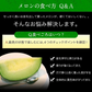 九州産 マスクメロン 2Lサイズ 秀品 1玉 約1.2kg 送料無料 熨斗対応 ギフト プレゼント メロン 贈答 フルーツギフト 贈り物  《1-5営業日以内に出荷予定（土日祝除く）》