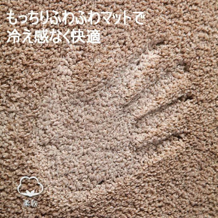 【グリーン】【予約商品・発送時期は商品説明に記載】バスマット 速乾 大判 洗える 風呂場 足拭きマット お風呂マット タオル地 マイクロファイバー 滑り止め フロアマット 玄関マット マット 足音 防音 お風呂 洗い場 浴室 床 へこみ 防止 マット 吸水 60cm×40cm 大 ソフト タオル 送料無料 ギフト プレゼント