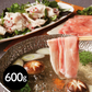 三重 さくらポーク ももしゃぶしゃぶ（おろしポン酢付） 豚肉 モモ【送料込み】【二重包装不可】【お届け不可地域：離島】