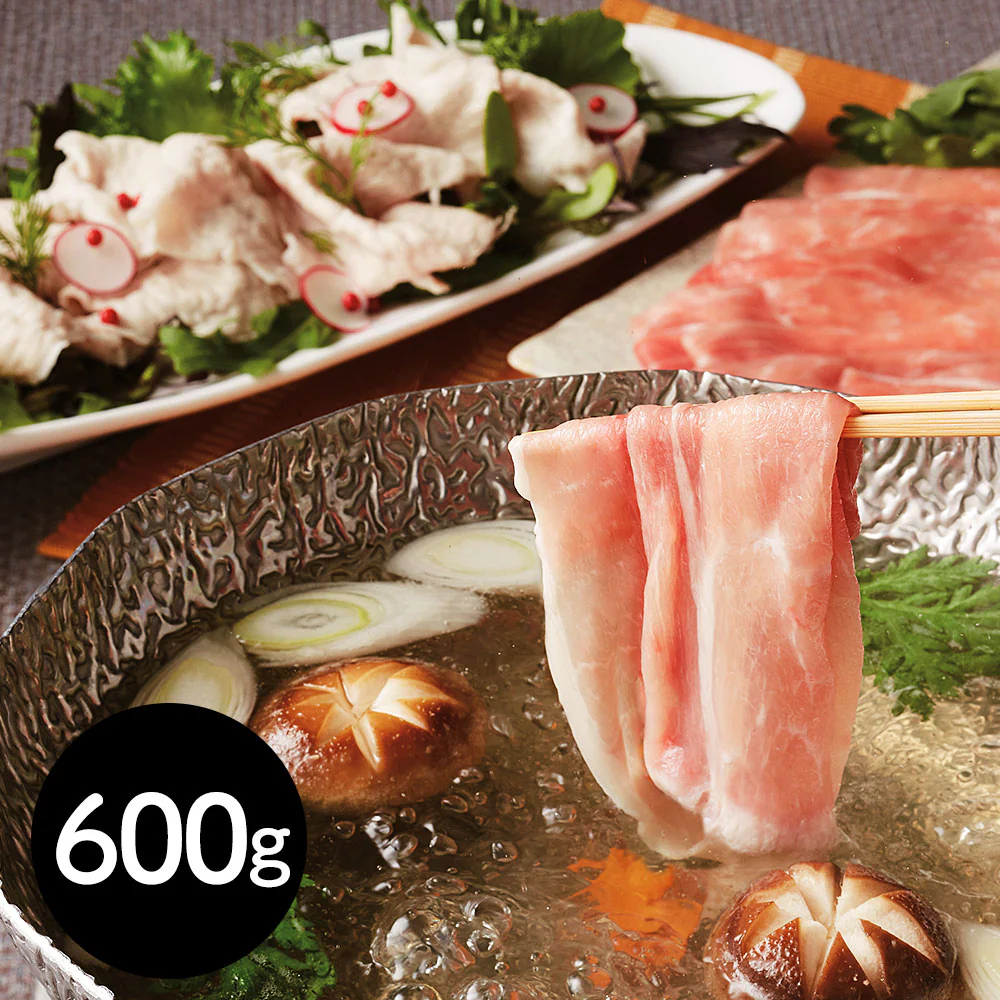 三重 さくらポーク ももしゃぶしゃぶ（おろしポン酢付） 豚肉 モモ【送料込み】【二重包装不可】【お届け不可地域：離島】