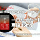 【 栄養機能食品 】亜鉛 1粒15mg≪約1ヶ月分≫【RCP】サプリ/亜鉛サプリ サプリメント 女性 男性 健康 健康食品  必須ミネラル スカルプケア エイジングケア【メンズ】seedcoms
