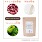 GreenDish 有機ホワイトチアシード 訳あり品 サプリ スーパーフード 200g