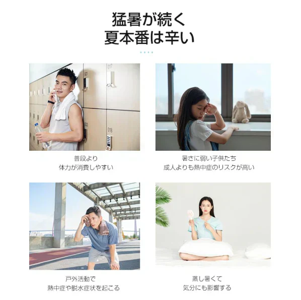 「グリーン」クールリング ひんやリング ネックバンド クールバンド 冷感 接触冷感 新感覚冷却グッズ ネッククーラー COOL RING 首 冷却 水洗い対応 アウトドア 暑さ対策