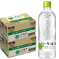 【送料無料】コカ・コーラ い・ろ・は・す 540ml×2ケース/48本
