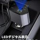 【全機種対応！】4台同時急速充電可能 カーチャージャー シガーソケット 急速 充電 type-c タイプc usb-c 巻き取り usb pd 対応 カーチャージャー チャージ 伸縮可能 4口充電 角度調整 PSE認証済み 車用充電器 12V 24V iphone スマホ ワイヤレス iphone 15 16 14 13 12 車載充電器 小型
