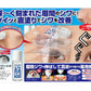 【薬用シワハールEX 15ML・ロールオンタイプ】 医薬部外品 薬用 フェイスローション シワ改善 ３種のヒアルロン酸 3種のコラーゲン 眉間のシワ ナイアシンアミド しわ しみ 小じわ メラニン ヒアルロン酸 グリチルリチン酸 ロールオン おすすめ 人気 ランキング 効果 強力 最強 通販 シミ シワ 小じわ 老け顔 黒ずみ シワ改善 老化対策 目元 目袋 加齢 老化 ハリ 透明感 ほうれい線 目尻 ハリ メラニン シワ改善成分 そばかす