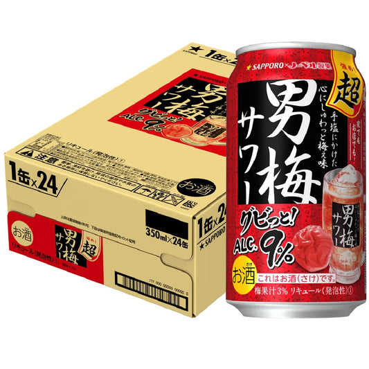 サッポロ 超男梅サワー 350ml×1ケース/24本