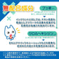 バイオリペアPROマウスウォッシュ 3本セット (1本12ml) お試し 使い切り 洗口液【メール便送料無料】