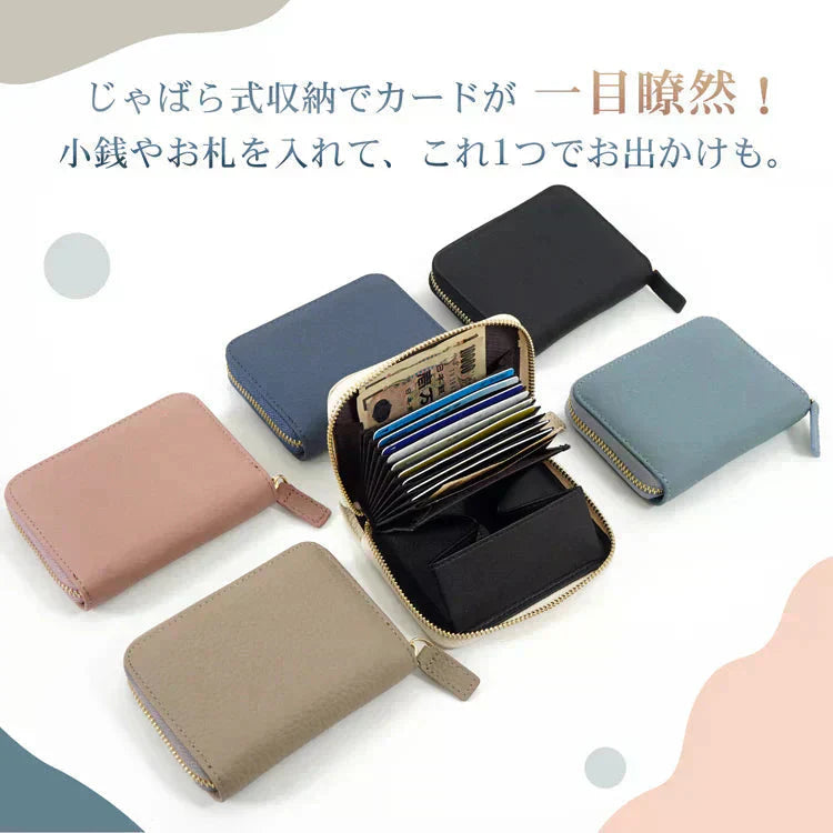 ミニ財布 「ブルーグレー」 お札折らない レディース メンズ 本革 二つ折り レザー カードケース 小銭入れ コインケース フラグメントケース プレゼント