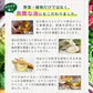 まいにち酵素《約1ヶ月分》野草 果実 海藻 キノコ 豆類を使用 送料無料 酵素サプリ【カウシェファーム収穫対象商品】