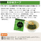 即席人気スープ たっぷり50包　わかめスープ50食 ゆうパケット便  送料込