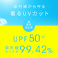 【XLサイズ】【ブラック】ラッシュガード 接触冷感 レディース パーカー つば付き 長袖 UVカット UVカットパーカー UPF50 フード付き ハイネック 日焼け防止 水着 女性 夏 薄手 吸水 速乾 伸縮 軽い XS S M L XL 冷感 アウトドア キャンプ 釣り 海 海水浴