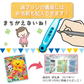 歯ブラシ Ciキッズ歯ブラシ グニー Mふつう 1箱(12本入)【メール便送料無料】