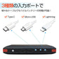 【ブラック】モバイルバッテリー 大容量 20000mAh 2.4A 急速 充電 USB スマホ バッテリー ケーブル内蔵
