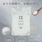 塩化マグネシウム パウダー (10kg)  無香料 クロライドエプソムソルト 浴用化粧料 計量スプーン付き 入浴剤 バスソルト BASSPAバスパ