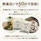 ［大袋］とろりんスープ昆布と海藻 オートミールプラス［約50杯分］300g×1袋 うめ味 即席スープの素 食べるスープ お徳用 簡単 ダイエット 食物繊維 国産昆布 オートミール 1食分約15kcal クイックオーツ