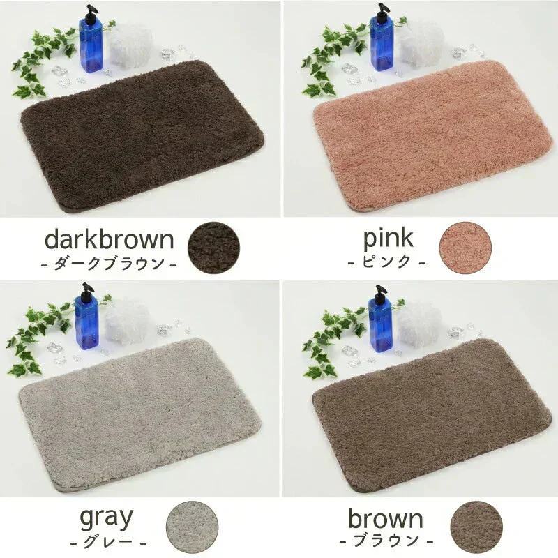 【ダークグレー 50×80cm】バスマット 足ふきマット 極細繊維 トイレマット お風呂 マット 玄関マット 速乾 抗菌 防臭 エステ バスマット かわいい 珪藻土より 衛生的 快適 ふわふわ おしゃれ 40*60 50*80 送料無料 選べる 大判