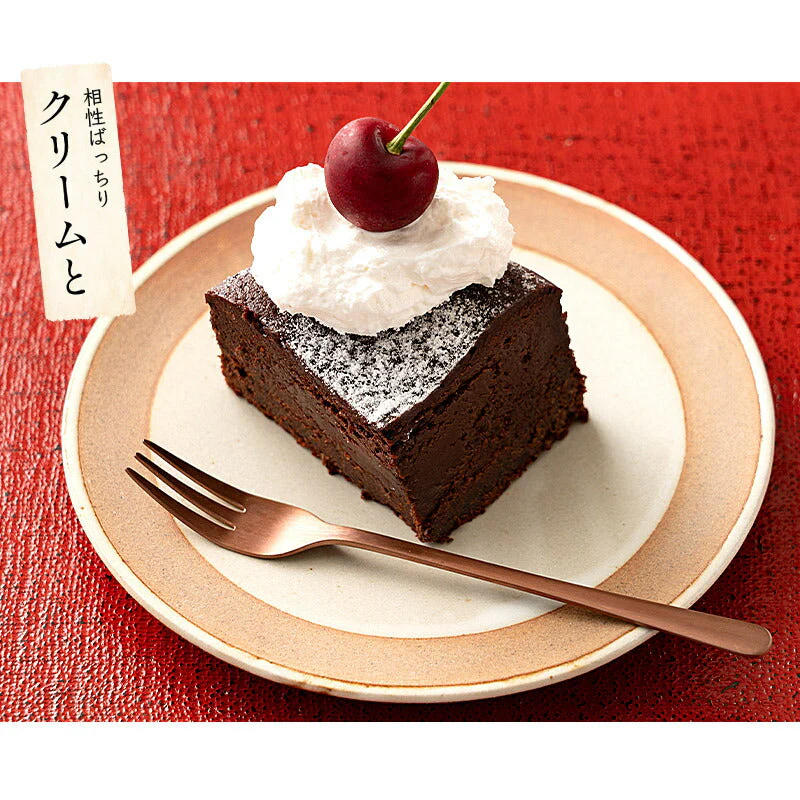 ガトーショコラ 340g 2〜3人前 12cm 4号 取り寄せ チョコレートケーキ チョコケーキ チョコ スイーツ 甘いもの ケーキ デザート 洋菓子 冷凍ケーキ 冷凍スイーツ 冷凍 プレゼント 贈り物 グルメ 送料無料 ギフト