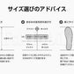 マリンシューズ イエロー 13cm キッズ 子供 かわいい おしゃれ 水陸両用 アクアシューズ ウォーターシューズ 川遊び潮干狩り 海 水泳 プール バレエシューズ 足をキズから守る