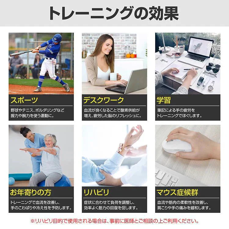 販売中止