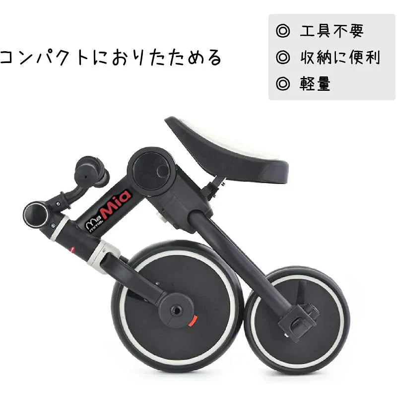 自転車 子供 乗り物 1-6歳 サイクルピープル バランスバイク キッズバイク 足けり ギフト 誕生日 プ レゼント ギフト 送料無料 w350B(イエロー)