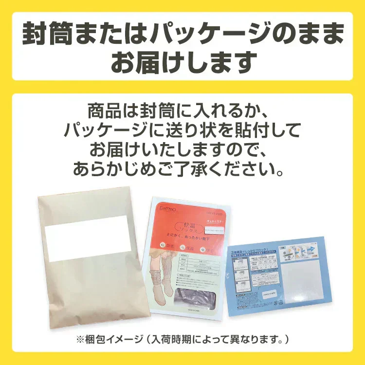 予約・10月中旬発送予定／ヘアドライタオルキャップ【ピンク  2枚セット】ヘアタオル  吸水タオル ドライタオル バスタオル ターバン 吸水速乾【カウシェファーム収穫対象商品】
