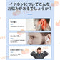 イヤホン 耳を塞がない ワイヤレス bluetooth 5.3 ランニング オープンイヤー ワイヤレスイヤホン ジョギング イヤーカフイヤホン 耳掛け式 マイク 高音質 s067C(ブラック)